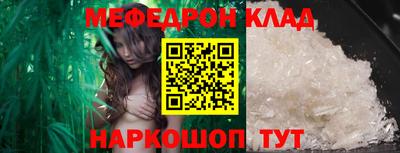 кокс Пушкино