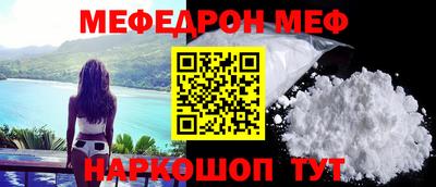 дурь Пугачёв