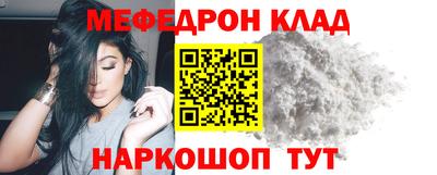 ешки Пыть-Ях