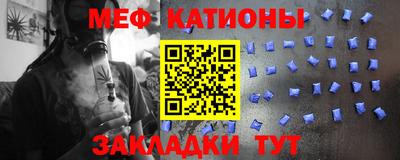 дурь Пугачёв