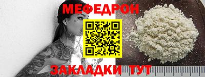 ешки Пыть-Ях