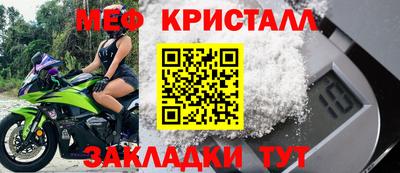 кокс Пушкино