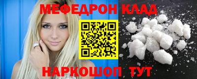 ешки Пыть-Ях