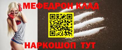 кокс Пушкино