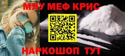 дурь Пугачёв