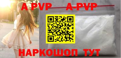 кокс Пушкино