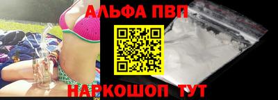 кокс Пушкино