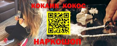 ешки Пыть-Ях