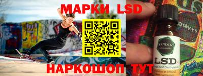 дурь Пугачёв