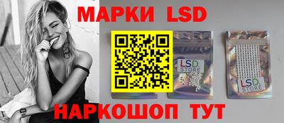 ешки Пыть-Ях