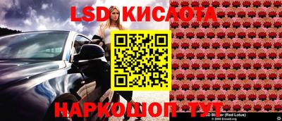 кокс Пушкино
