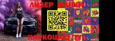 ешки Пыть-Ях