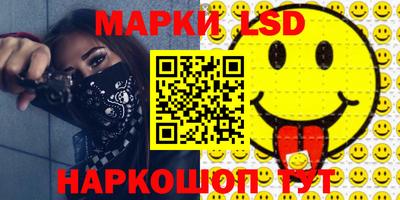 ешки Пыть-Ях