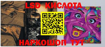 кокс Пушкино