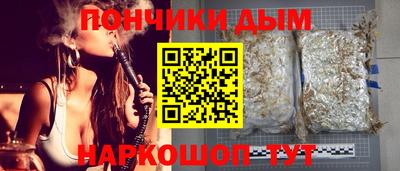 кокс Пушкино