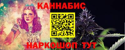 ешки Пыть-Ях