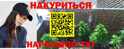 кокс Пушкино