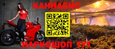 кокс Пушкино