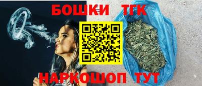кокс Пушкино