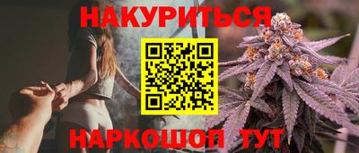 дурь Пугачёв