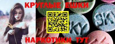 дурь Пугачёв