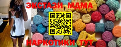 дурь Пугачёв