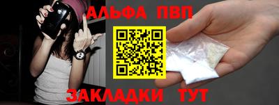 дурь Пугачёв