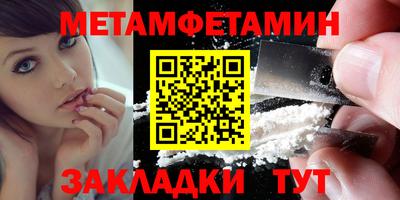 дурь Пугачёв