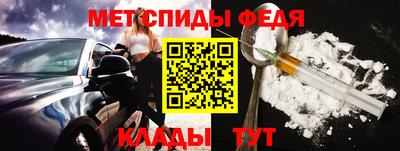 ешки Пыть-Ях