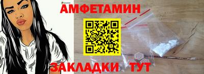 ешки Пыть-Ях