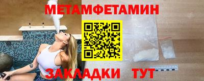 ешки Пыть-Ях