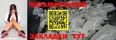 ешки Пыть-Ях
