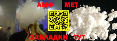 дурь Пугачёв