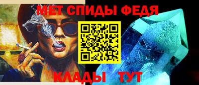 кокс Пушкино