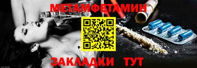 кокс Пушкино