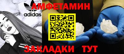 кокс Пушкино