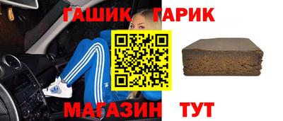 ешки Пыть-Ях