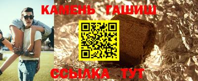 дурь Пугачёв