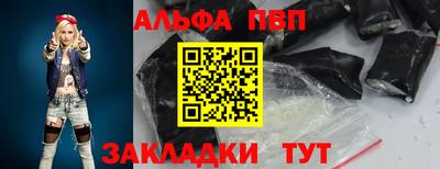 дурь Пугачёв