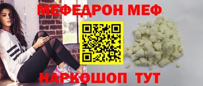 ешки Пыть-Ях