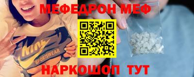 ешки Пыть-Ях
