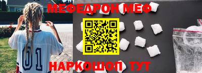 ешки Пыть-Ях
