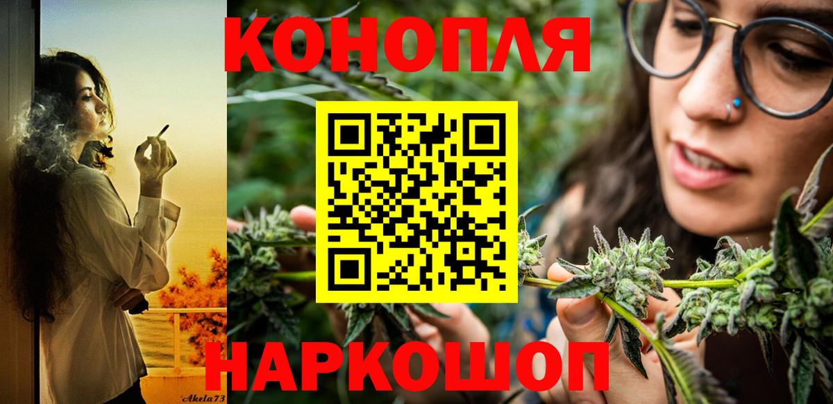 Амфетамин Саратов